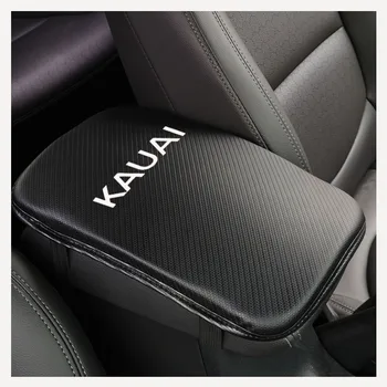 Carbon Fiber Texture Pu Nahk Auto Taga Säilitamise Kaitse-Padi Jaoks Hyundai Kauai
