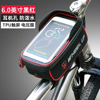 Veekindel Jalgratta Jalgratta Kott Jalgrattasõit Raami Esiosa Ülemine Toru Sadul Pakett Peegeldav Touch Ekraan 6