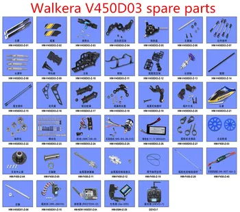 Walkera V450D03 varuosad mootor sõukruvi servo käik ESC Vastuvõtja axis Rootor klambri raam Maandumine Pöörleva peaga Swashplate jne.