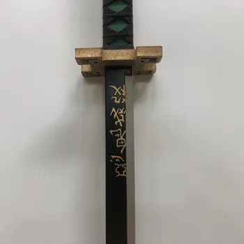 1:1 Cosplay Kimetsu no Yaiba Mõõk Relva Demon Slayer Tokitou Muichirou Mõõk Anime Ninja Nuga PU mänguasi 104cm