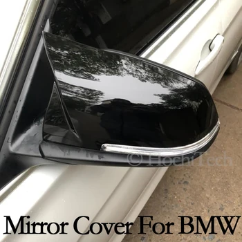 1 Paar Rearview Mirror Cover Pool Tiiva Tahavaatepeegli Juhul Katab Läikiv Must BMW F20 F21 F22 F30 F32 F36 X1 F87 M3