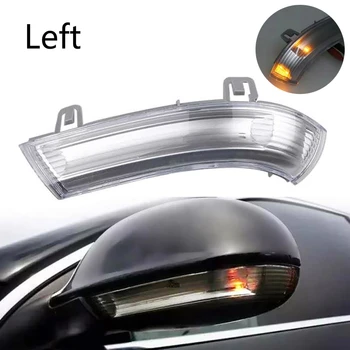 1 Tk Paremale VÕI Vasakule Auto Tahavaatepeegli Indikaator LED suunatule Pool Rooli Lamp VW Passat B6 Golf 5 Jetta MK5