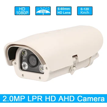 1080P 2MP 6-60mm varifocal objektiiv AHD Sõidukite Litsentsi number numbrimärk Tunnustamise analoog LPR Kaamera välistingimustes maanteel koos IR LED