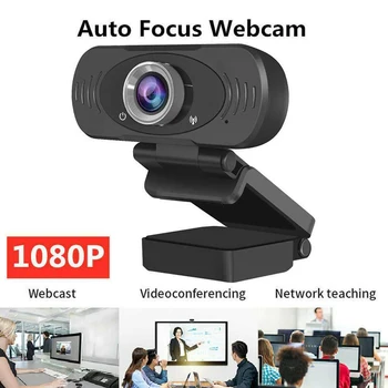1080P HD Veebikaamera, Sisseehitatud Mikrofon ARVUTI Desktop Auto Focus Web Kaamera Mini Arvuti USB WebCamera videokõnesid Tööriist