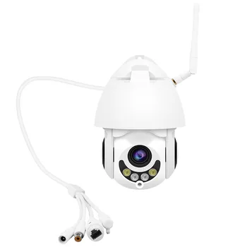 1080P Traadita PTZ IP-Kaamera, WIFI, 5X Suum Väljas 960P CCTV Kaamera Security Video Valve Kaamera Audio Värv Öise Nägemise