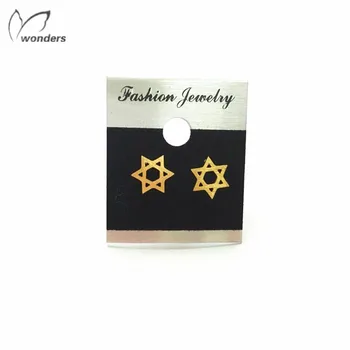 10Pair Dropship Juudi Ehted Magen Staar David Kõrvarõngad Kulla värvi Iisraeli Lihtne Ehted Hexagram Hulgimüük