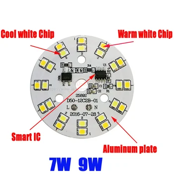 10TK 5W 7W 9W tasuta sõita LED plaaster valgusallikas AC220V kerge pardal kaks-värv ei ole vaja sõita lamp, lühter moderniseerimiseks wick