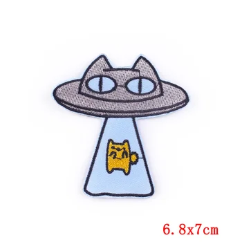 10TK Cartoon UFO Kass Tikitud Plaastrid Riided Raud Laigud Riided Triip Applique Hulgi-Armas Paik Riided