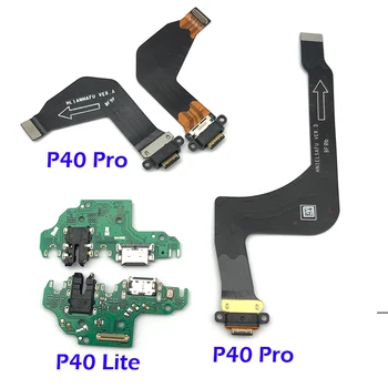 10tk/Palju, Laadija Pardal PCB-Flex Jaoks Huawei P40 / P40 Pro Plus / P40 Lite-USB-Port-Ühenduspesa Dock Laadimiseks Lint Kaabel
