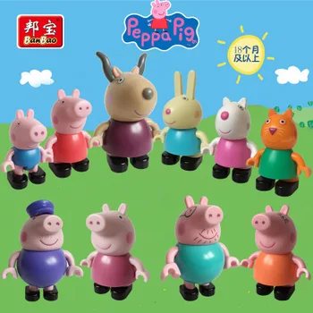 10tk Tõeline PEPPA PIG tegevus joonis mänguasi peppa pere kvaliteetset 6-8cm Kogumise Haridus-Laste Mänguasjad liikuvad liigesed