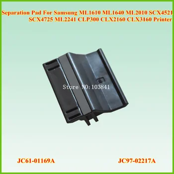 10tk Ühilduv Eraldamine Pad JC97-02217A Samsung ML 1610 ML1640 ML 2010 SCX 4521 Printer