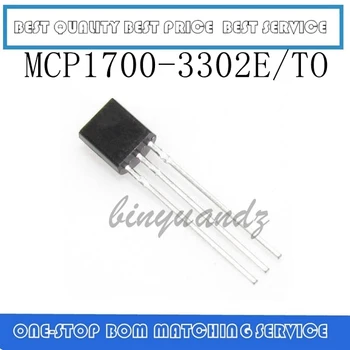 10TK~100TK MCP1700-3302E MCP1700-3302E/TO-92