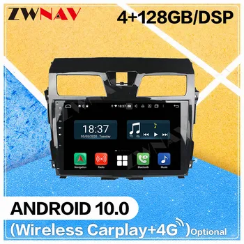 128G Carplay Android 10 ekraan Auto DVD Mängija Nissan Tenna 2013 auto BT GPS Navigation Auto Raadio Stereo juhtseade