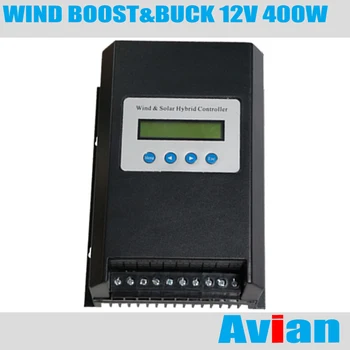 12V 400W MPPT Tuuleenergia Generaator Töötleja Boost ja Buck Funktsiooni 6V, et 60V Laadimine Tasuta Tarkvara Ekraan CE Sertifitseeritud
