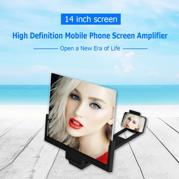 14 tolli 3D HD Ekraan Luup HD Kokkuklapitavad Ekraan Võimendi Mobiiltelefoni Luup Seista Nutikas Telefon Bracket Omanik Seista