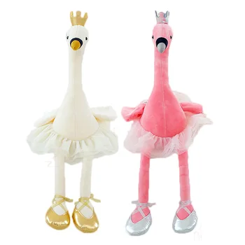 1TK 35CM luik palus mänguasjad armas flamingo nukk pehme täidisega loomade doll ballett luikede koos võra baby kids appease mänguasi kingitus tüdruk
