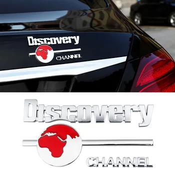 1tk 3D logo Embleem discovery channel kleebis kleebised Chrome auto stiil Hyundai AUDI BMW Benz volkswagen LAND ROVER ja KIA