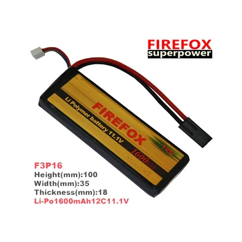 1tk Orginaal FireFox 11.1 V 1600mAh 12C Li Po AEG Airsoft Aku F3P16
