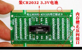 1tk/palju Sülearvuti Mälu DDR2 dual valgustatud test kaardi plusse ja miinuseid, et kahesuguse kasutusega tester Laos