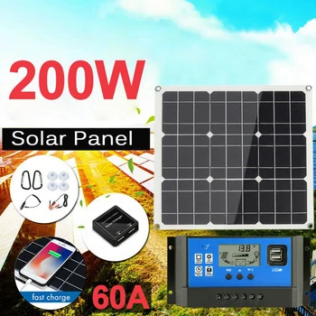 200 W 200W päikesepaneel Komplekti koos LCD Päikese Controller 12V RV Paat Off Grid