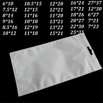 2000pcs 8*14cm selge + valge Pearlized jaemüük plastist Ise Pitsat tõmblukk pack pakendi pakendi kott Elektroonilised tarvikud