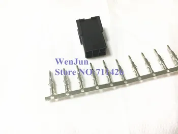 200PCS ATX/EPS PCI-E GPU 4.2 mm 5559 6Pin 6 pin 2*3pin naine ühendada komplekt 1200PCS 5557 mees klemmid press pin-koodi