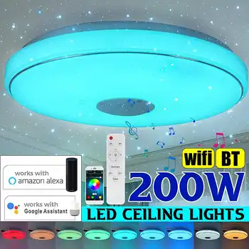 200W WiFi RGB Juhitava Muusika Led Ülemmäära Valgus Home Valgustus RAKENDUSE Remote Control Lamp, Millel on bluetooth Kõlar Smart Lae Lamp