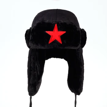 2019 uus Meeste pentagramm Lei Feng Talvine Müts Aviator Väljas kõrvaklapid Pommitaja ühise Põllumajanduspoliitika Tõend vene Müts