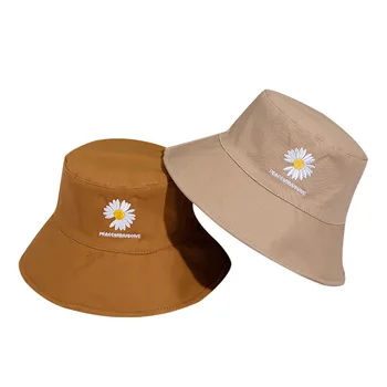 2020. aasta Suvel Naiste Kopp Müts Päikesekaitsetoodete Päike ühise Põllumajanduspoliitika Vähe karikakrad kahepoolne kanda Kevadel Lady kalamees müts