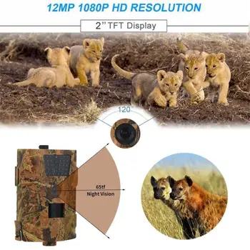 2020. aasta Uus 1080P Rada Kaamera 850nm IR Jahindus Kaamera IP54 Veekindel 120 Kraadise Nurga all Looduslike Kaamera Hunt Chasse Scout TXTB1