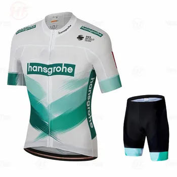 2020 Boraingful Hansgrohe Jalgrattasõit Jersey Komplekt Lühikesed Varrukad Rattasõidu Särk Bike Jalgratta Riided Riided Ropa Ciclismo Suvel Kanda