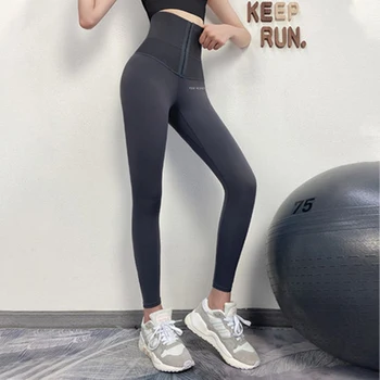 2020 Fitness Püksid Naiste Korsett Hip Lift Sünnitust Shaping Jooga Kõrge Vöökoht Retuusid Push Up Töötab Naiste Jõusaal Fitness Säärised