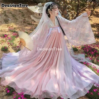 2021 naiste hanfu hiina folk dance vintage kostüüm elegantne hanfu sobiks han dünastia cosplay kostüüm riided printsess kleit