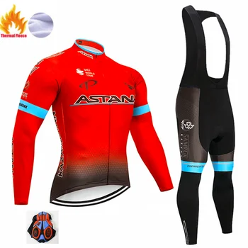 2021 Punane ASTANA MEESKONNA talvel termilise fliis Jalgrattasõit JERSEY Bike Püksid komplekt Meeste Ropa Ciclismo 9D jalgrattasõit Maillot Culotte kanda