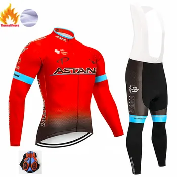 2021 Punane ASTANA MEESKONNA talvel termilise fliis Jalgrattasõit JERSEY Bike Püksid komplekt Meeste Ropa Ciclismo 9D jalgrattasõit Maillot Culotte kanda