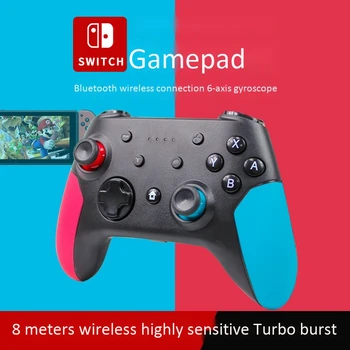 2021 Uusim Traadita side Switch Pro Mängu Kontroller Bluetooth-Gamepad Nintendo Lülitage ARVUTI Toetab Güroskoobi Telje Turbo Kahekordne Vibratsioon