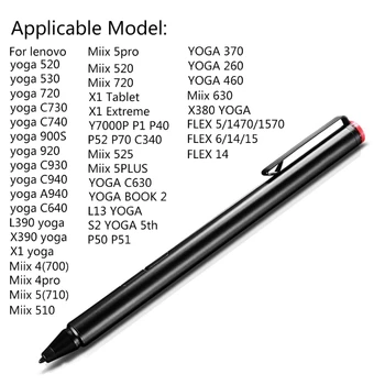 2048 Touch Stylus Pen Lenovo - Thinkpad Yoga460/260/520/530/720/900s MIIX 4/5 MIIX 510/700/710/720 Flex 15 Aktiivset Pliiats