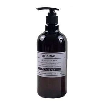 250/500ml Vann Korduvtäidetavaid Pudel käsihuuhde Pudel Vajutage-tüüpi Šampooni Pudel Kaasaskantav dušigeel Korraldada Konteiner #2645