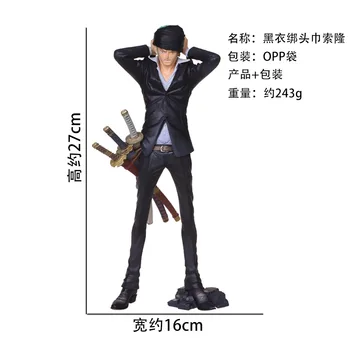 27cm Ühes Tükis ZORO Figuriin Roronoa Zoro Mõõgad PVC Tegevus Joonis Mudel Mänguasjad Jaapani Anime Nukud Kingitus