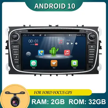 2G RAM+32G ROM, Android 10 auto dvd ford jaoks focus 2 mondeo auto pc juhtseade gps navigation 2 din autostereo wifi pep carplay
