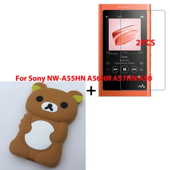 2Pack Sony Walkman NW-A55HN A56HN A57HN A50 A55 A56 A57 MP3-Mängija Screen Protector Film ja Anti-knock Pehmest Silikoonist Juhul