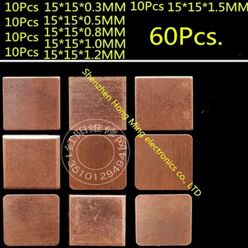 (30-120piece)15mm x 15mm Termiliselt Juhtivast Padjad Vask Matt PC Repair GPU SOCIALI CPU KIIP Mälu IC