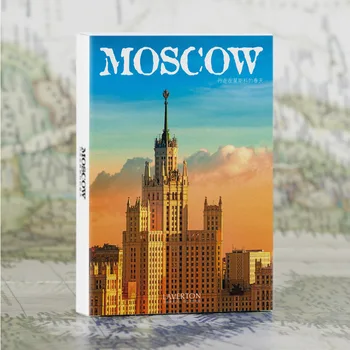 30 Lehed/Set Reisida Ümber Maailma Raamatu Postkaart Õnnitluskaart Linna Postkaart Maastik