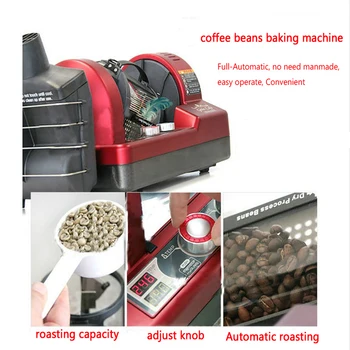 300g 3D-kuum õhk, kohvi röstimise masin Täis-Automaatne kohvi röster/Röstitud kohvioad/kohvioad küpsetamine masin KOHVIK 3D