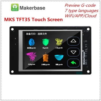 3d printer, ekraan MKS TFT35 V1.0 puutetundlik ekraan + MKS TFT WI-FI moodul puldiga LCD-ekraan 3.5