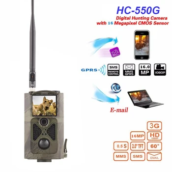 3G, MMS, SMS, SMTP Jahindus Rada Kaamera HC550G Mobiilside 16MP Veekindel Öise Nägemise Traadita Kaamerad Järelevalve