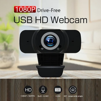 3MP 1080P HD USB veebikaamera Mikrofon Video Online Konverents Mic Auto Focus Webcam Video Online Konverents Saade