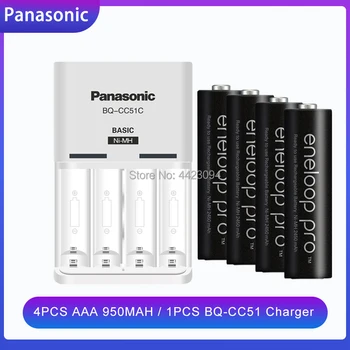 4TK Panasonic Eneloop 950mAh AAA Taaslaetavaid Patareisid Taskulambi Mänguasi Kaamera Laetud suure mahutavusega + BQ-CC51 Laadija