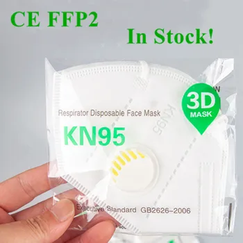 5 Kihti Kaitse, Anti-tolmu KN95 Näo Mask Korduvkasutatavad Valved Filtriga Respiraatorit KN95 FFP2 FFP3 näomaskid Mascarillas 20-200PCS