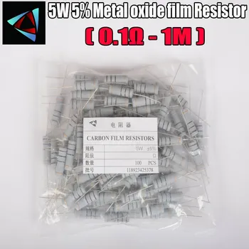 50TK 5% 5W Metal oxide film Resistor 0.1 R ~ 1M 100R 220R 330R 1K 1,5 K 2.2 K 3.3 K 4.7 K 10K 22K 47K 100K 0.22 0.33 Carbon Film
